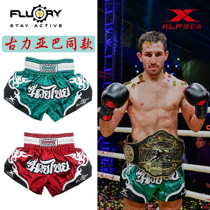 Apex Ritual – Women's MMA Shorts – Embroidered Muay Thai Boxing Shorts