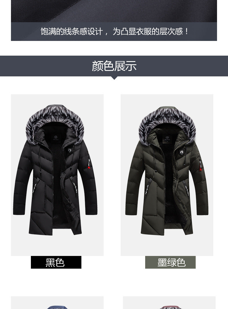 Male Solid Cotton Outwear Coats Men's Thick Fleece Winter Jacket Fashion Fur Hooded Warm Cooton Parka Windbreaker Plus Size 6XL