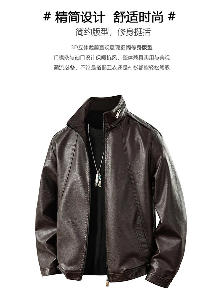 Plus Size 8XL 7XL New Leather Jacket for Men in Spring  Autumn Stand Up Collar Leather Jacket High-end Thin Casual Jacket