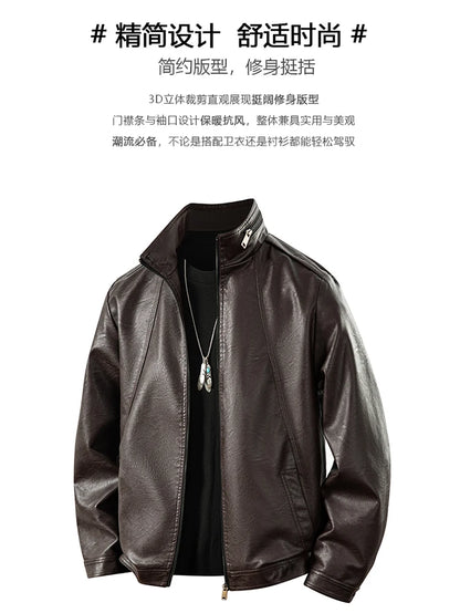 Plus Size 8XL 7XL New Leather Jacket for Men in Spring  Autumn Stand Up Collar Leather Jacket High-end Thin Casual Jacket