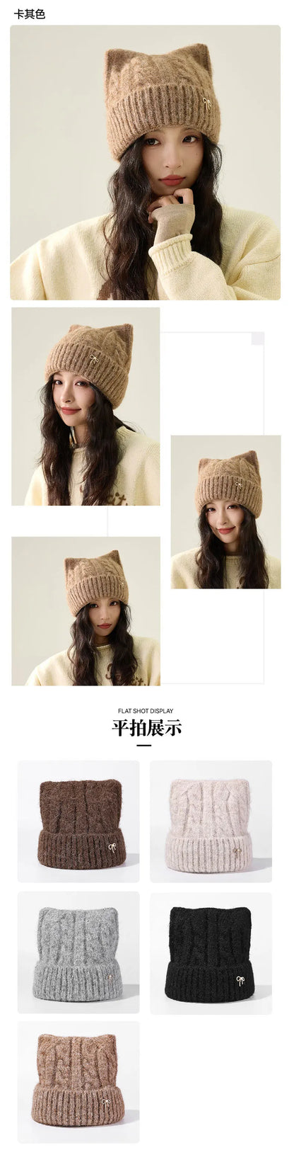 Cute Cartoon Cat's Ears Thickened Knit Hat women's Bow Wool Hat Ear Protection Warm Hat Bonnets Beanies 4m730