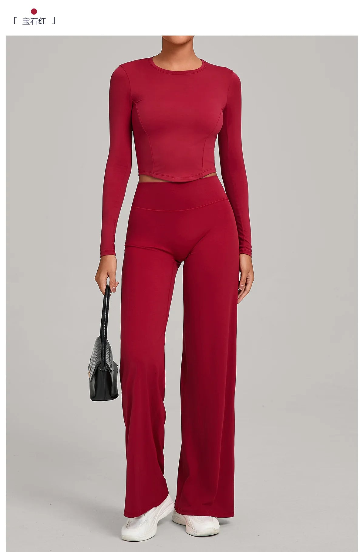 Women's Quick-Dry Workout Two-Piece Set
