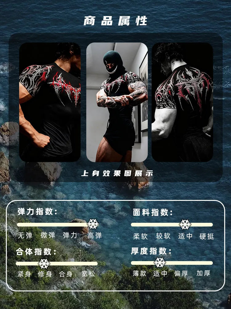 Gothic Battle Axe Short Sleeved Men's Quick Drying Stretch Fitness Suit For Summer Sports With Tight Compression Cuffs T-shirt