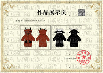 Virtual Alice Dark Gothic Demon Death Skull Horned Hooded Robe Thickened Coral Fleece Winter Warm Long Sleepwear Loungewear