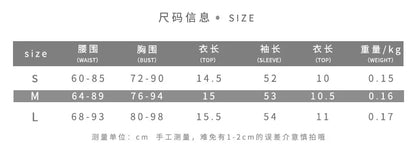 Gray Mystic Sexy Lace Cutout Retro Mature Charm Feminine Party Queen Senior Women's Long Sleeve Tuxedo Top