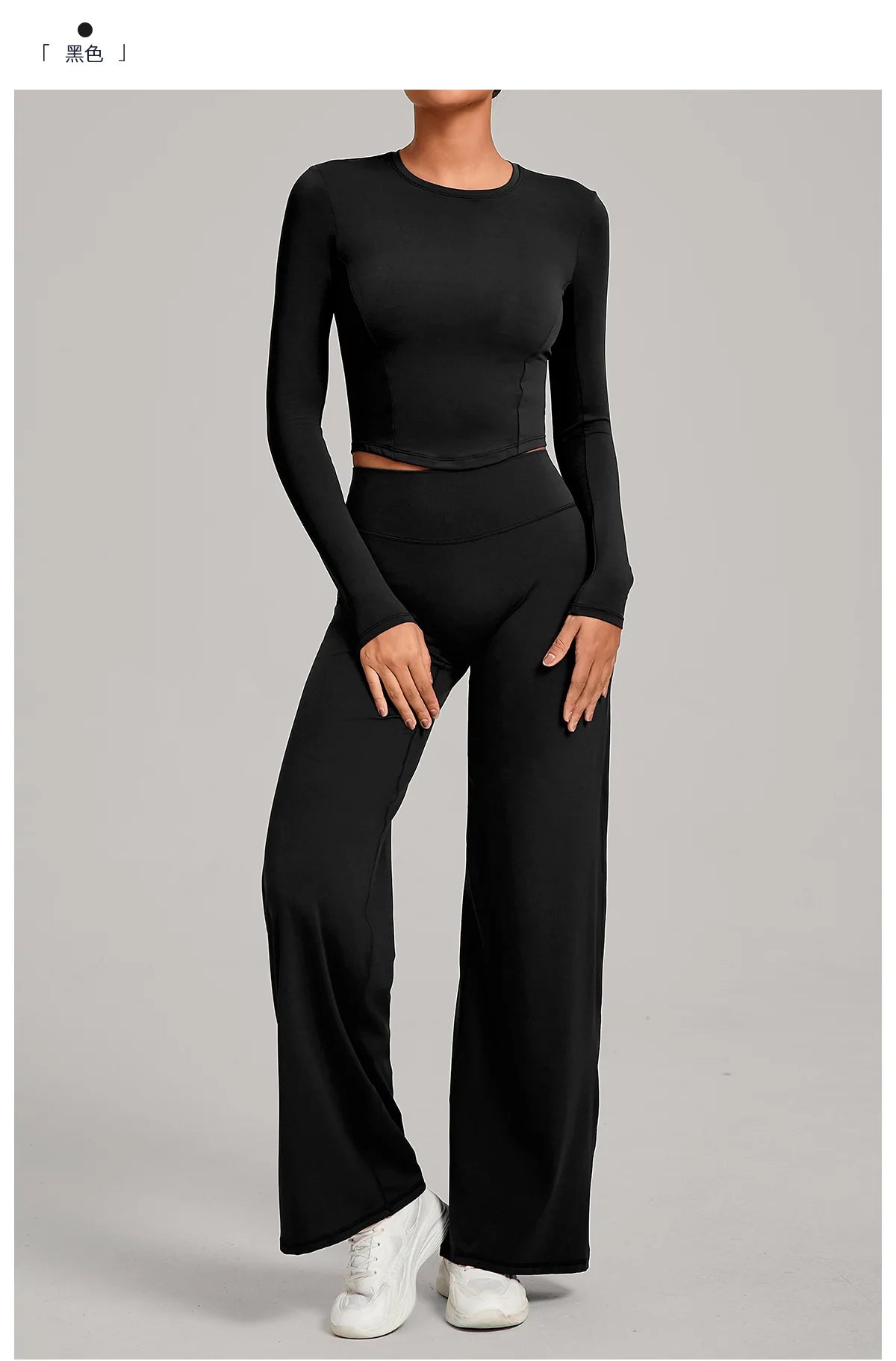 Women's Quick-Dry Workout Two-Piece Set
