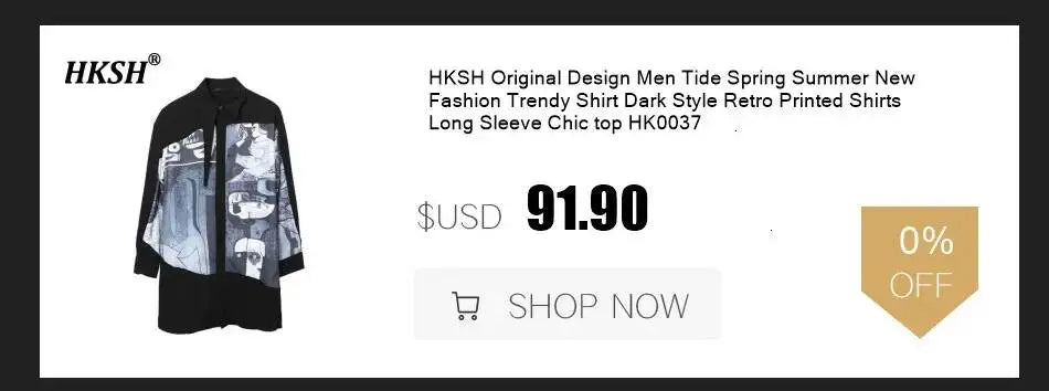 HKSH RO 2025 Summer New Man Dark Tide Chic Tank Top Ultra-thin Transparent Sleeveless Sweatshirt Wool Fashion Vest Trendy HK4911