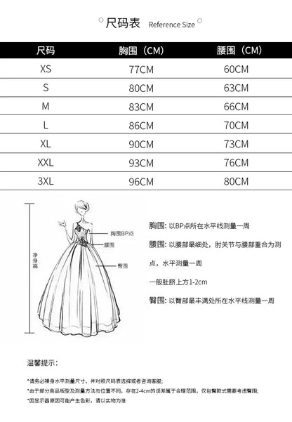 Women's Purple Puffy Party Dress
