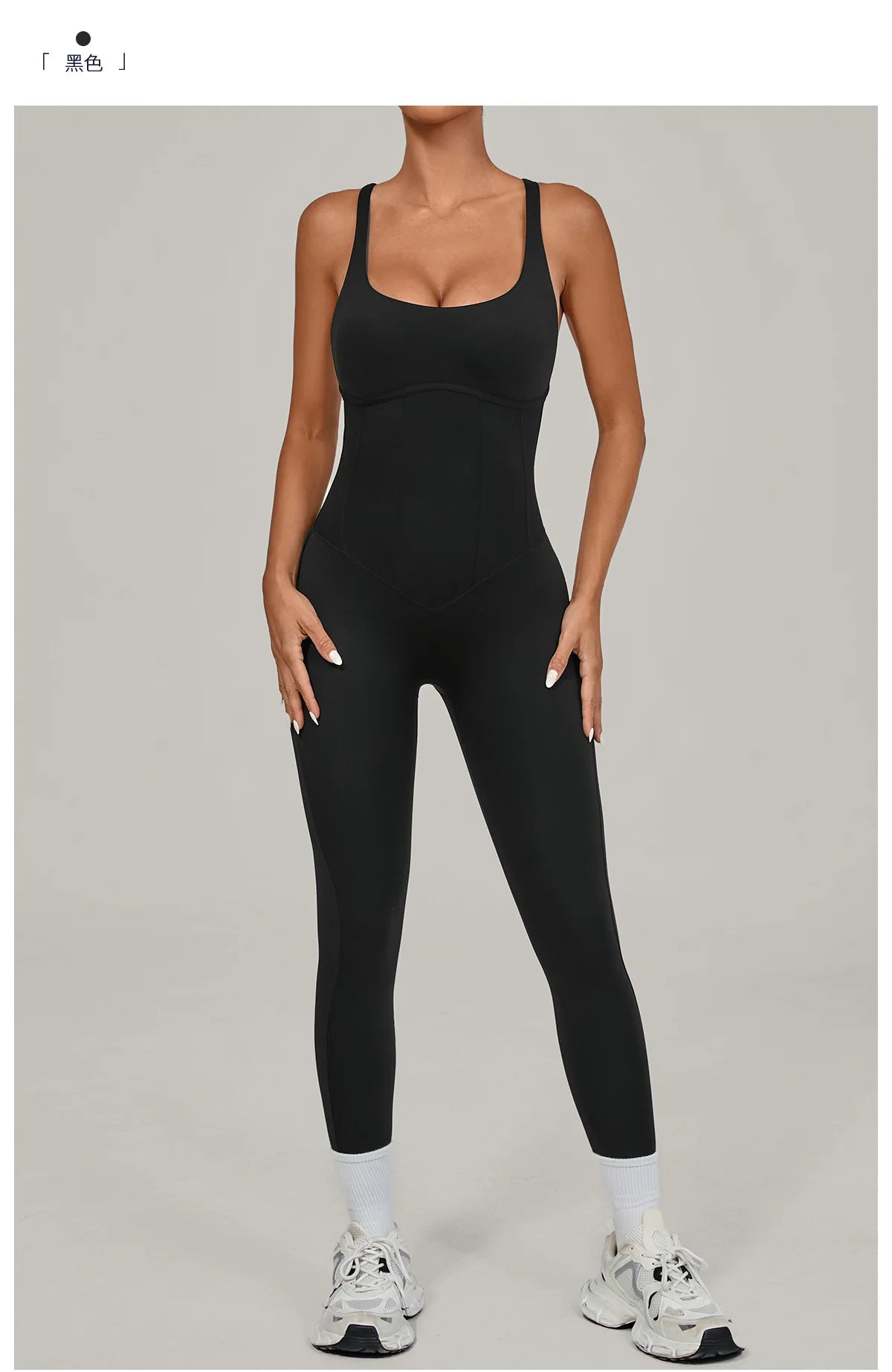 Women's Workout Backless Purple Jumpsuit