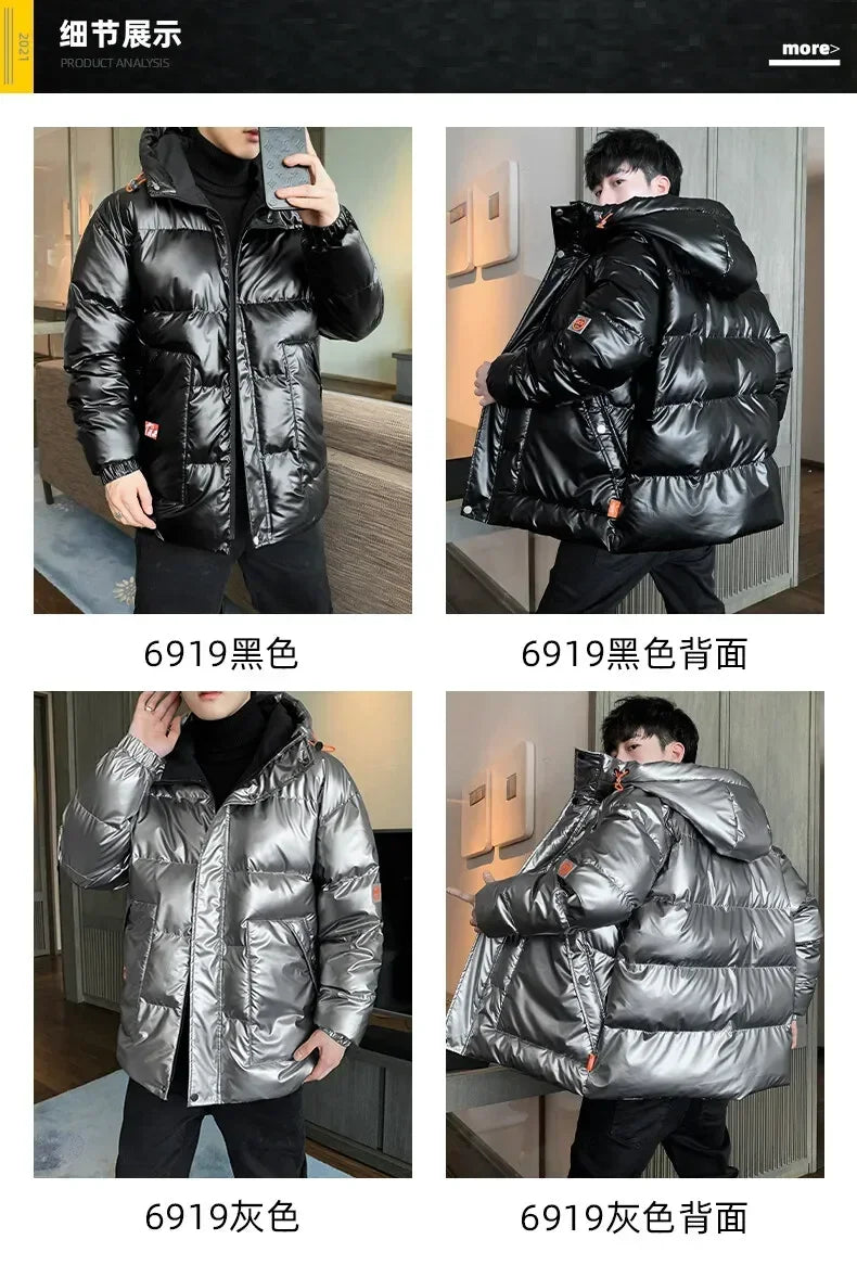 Plus size 8XL 7XL 6XL shiny coats Men Hood Warm Hip HOP winter Overcoat men's cotton-padded Parkas casual men's thickened Parka
