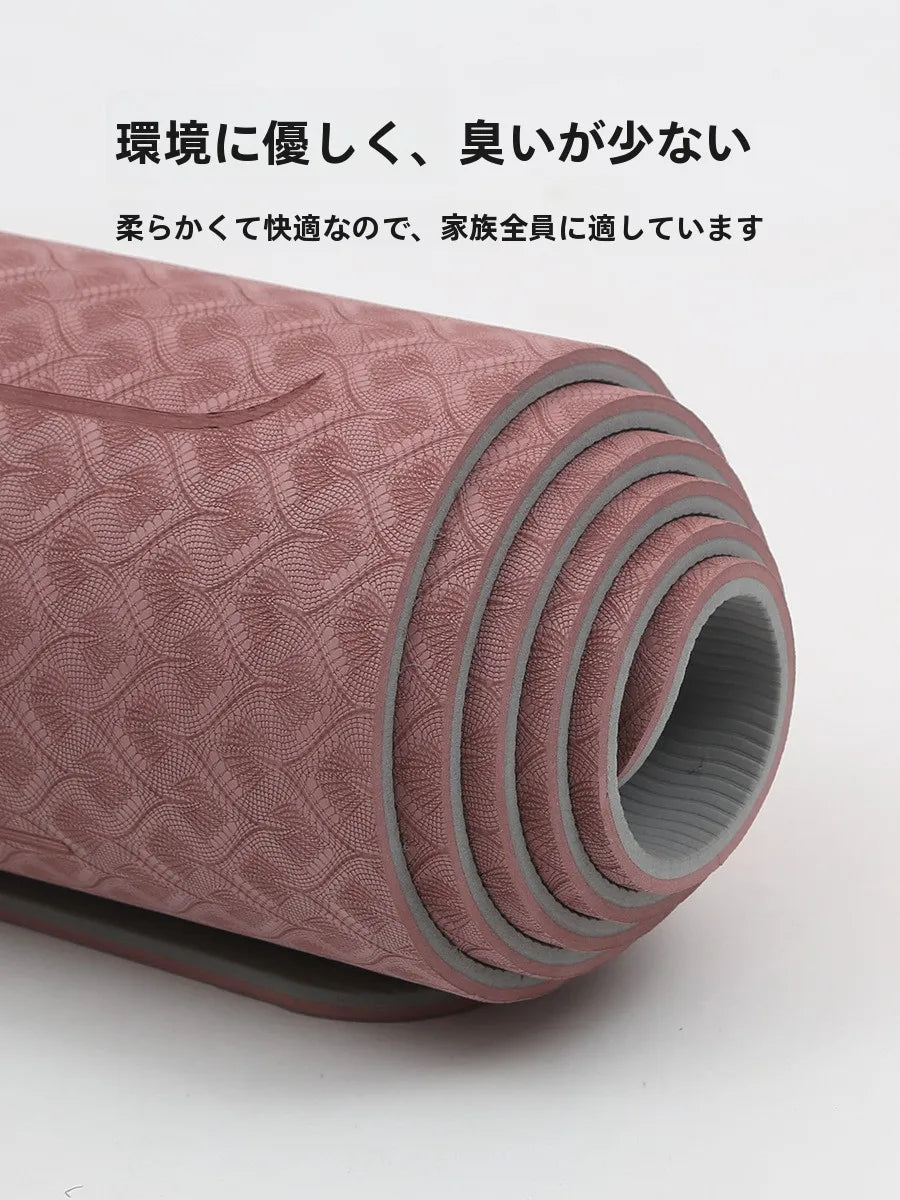 Apex Ritual Yoga Mat – Extra-Thick Anti-Slip Exercise & Fitness Mat