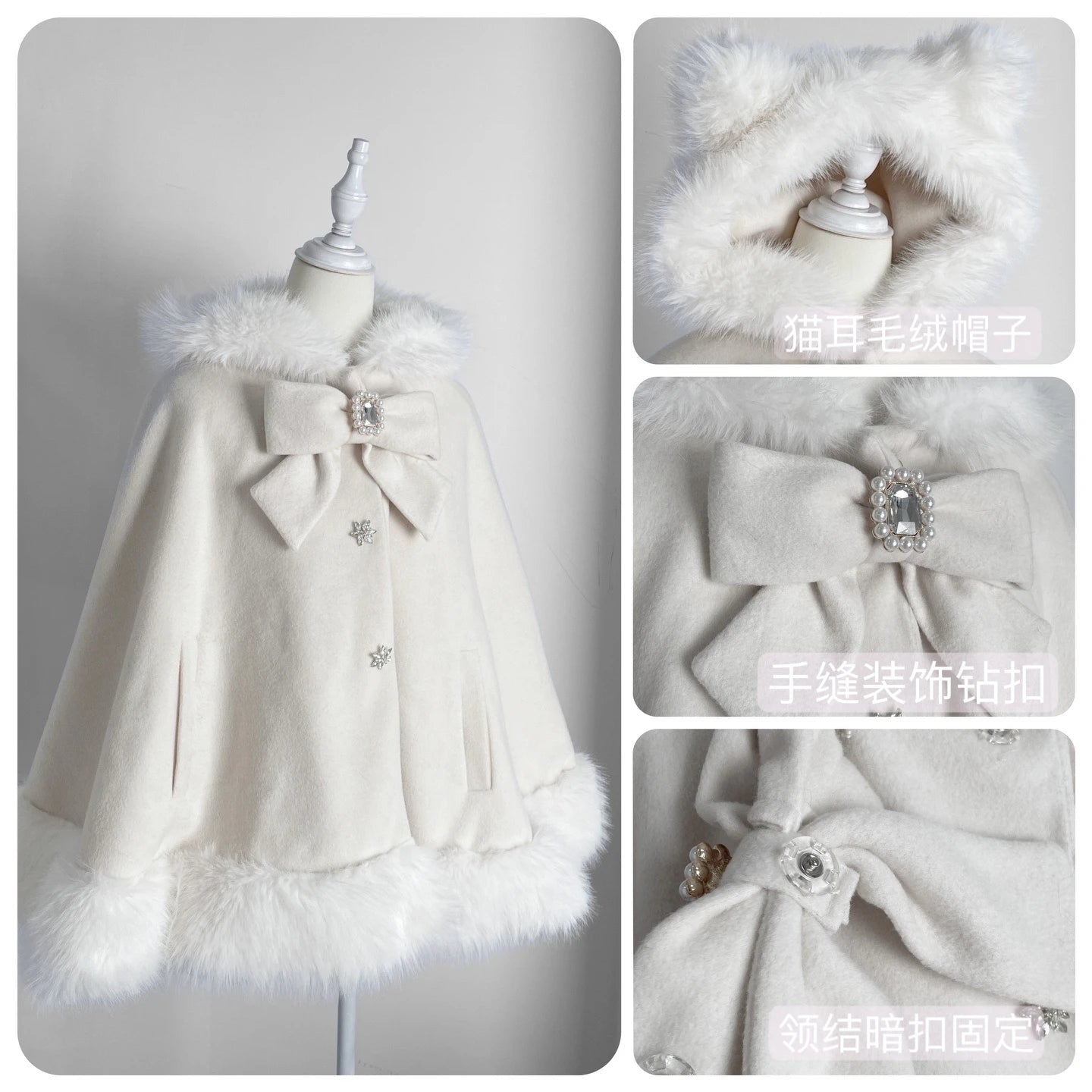 Women's Lolita Cat-Ear Wool Cape
