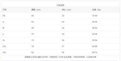 High Waist Straight Leg ort Pants Women's Casual Elastic Slim Fit White A-Line Hot Pants Summer Faion Small Size