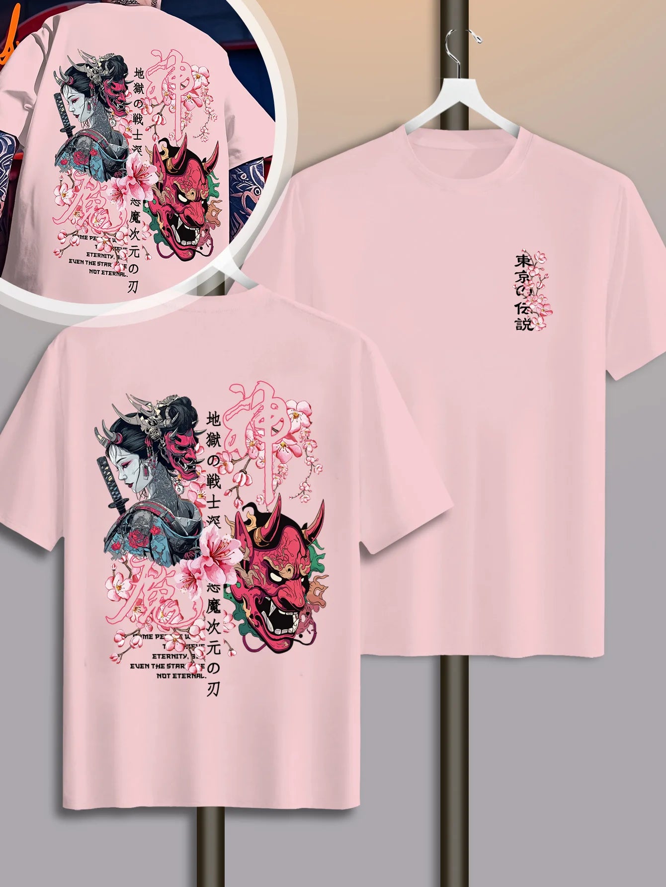 IJapanese Style Prajna Geisha Cherry Blossom Pure Cotton T-shirt for Children and Adults, Breathable and Fun Top