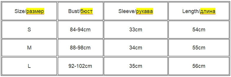 Sexy Deep V Neck Lace Spliced Tie Waist Slim Half Sleeve Crop Tee For Women