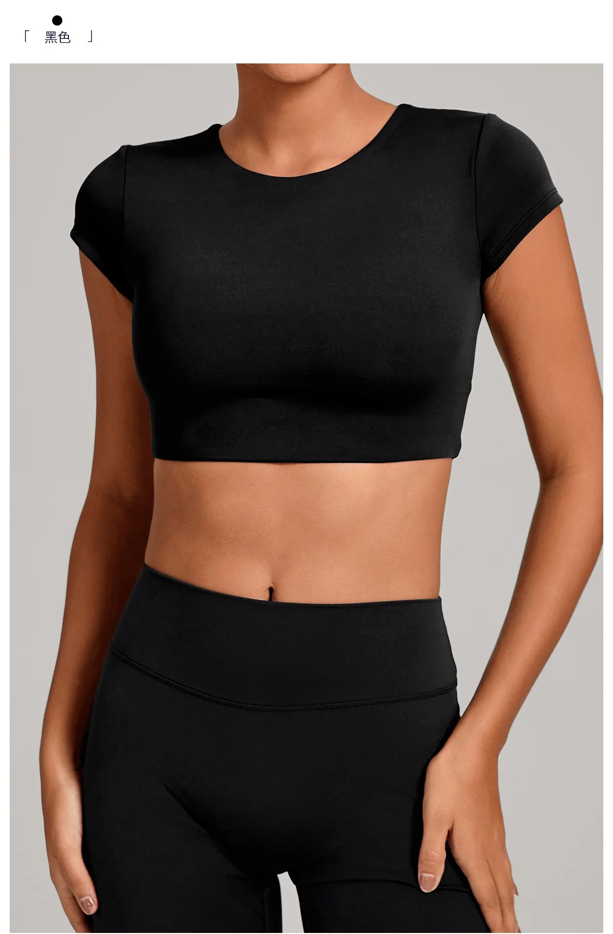 Hollow Backless Short Sleeve Sporty Slim T-shirt Women Crop Top Breathable Quick Dry Gym Workout Top Sport Shirt Fitness Clothes