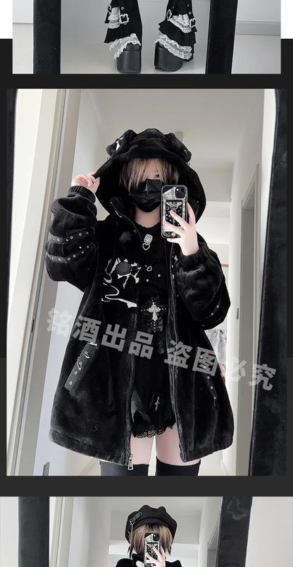 Women's Y2K Punk Puppy Hooded Jacket
