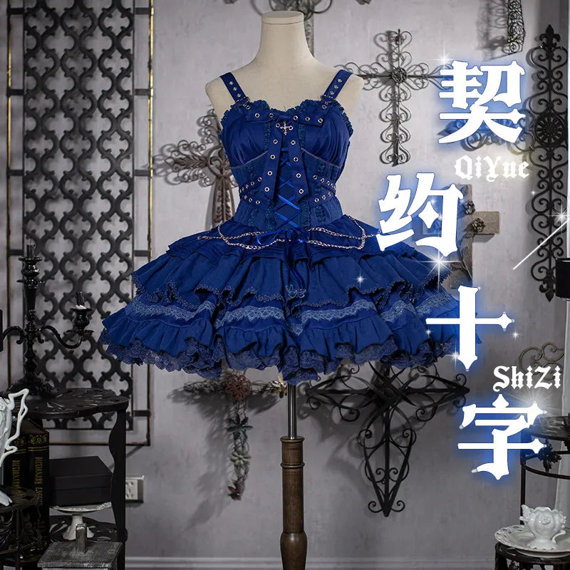 Women's Harajuku Gothic Chain JSK Dress