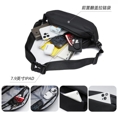 MATE ELAN Urban Business Thin Crossbody Shoulder Bag Men Fashion Waterproof Waist Fanny Pack Chest Bags Black Best iPad Bumbag