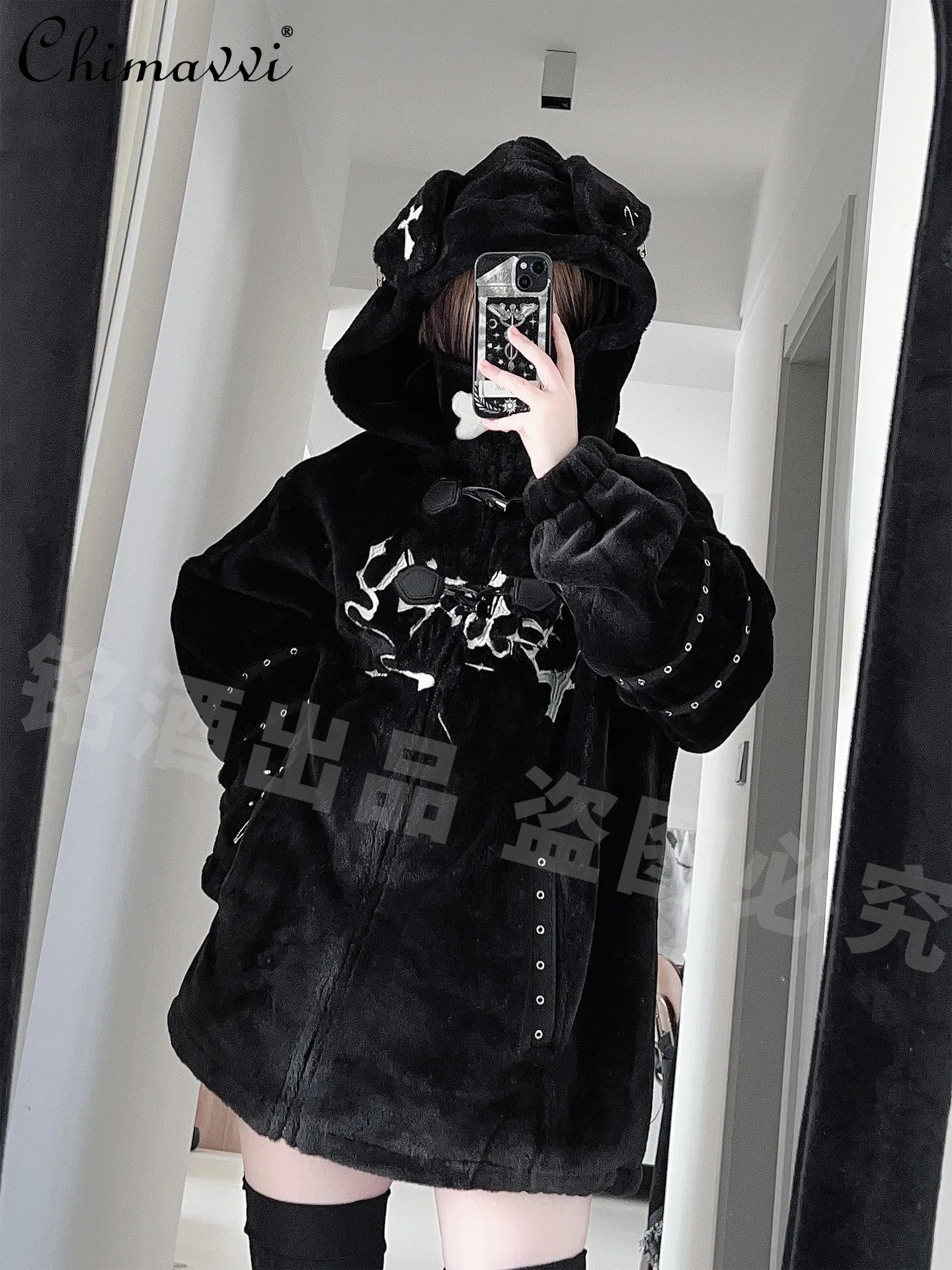 Women's Y2K Punk Puppy Hooded Jacket
