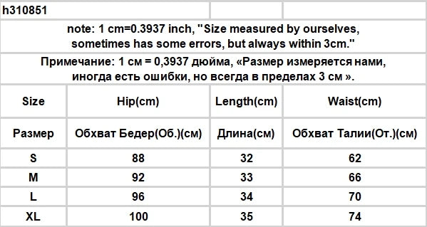 Solid Shorts Women Summer Folds All-match High Waist Stylish Popular Aesthetic Fashion Korean Style Шорты Женские Летние Chic