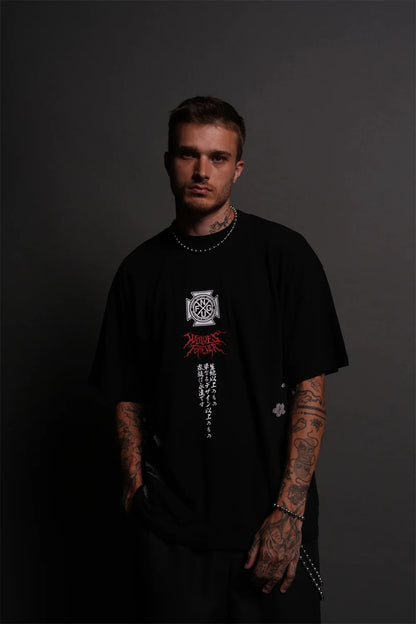 Men's Oversized Martial Arts Graphic Workout T-Shirt