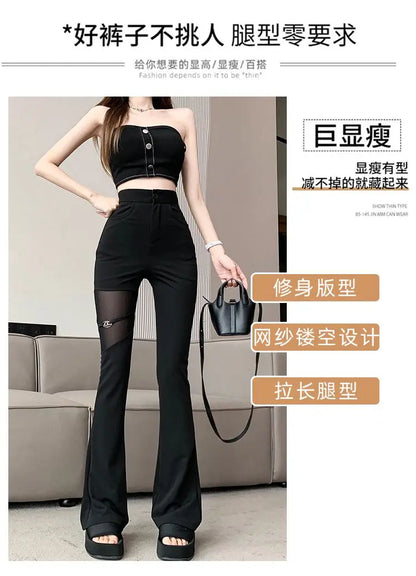 Sexy Black Mesh Patchwork High Waisted Flared Pants Chic Slim Women's Thin Trousers for Summer Korean Style