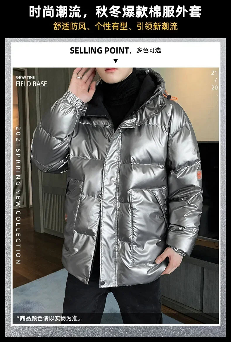 Plus size 8XL 7XL 6XL shiny coats Men Hood Warm Hip HOP winter Overcoat men's cotton-padded Parkas casual men's thickened Parka