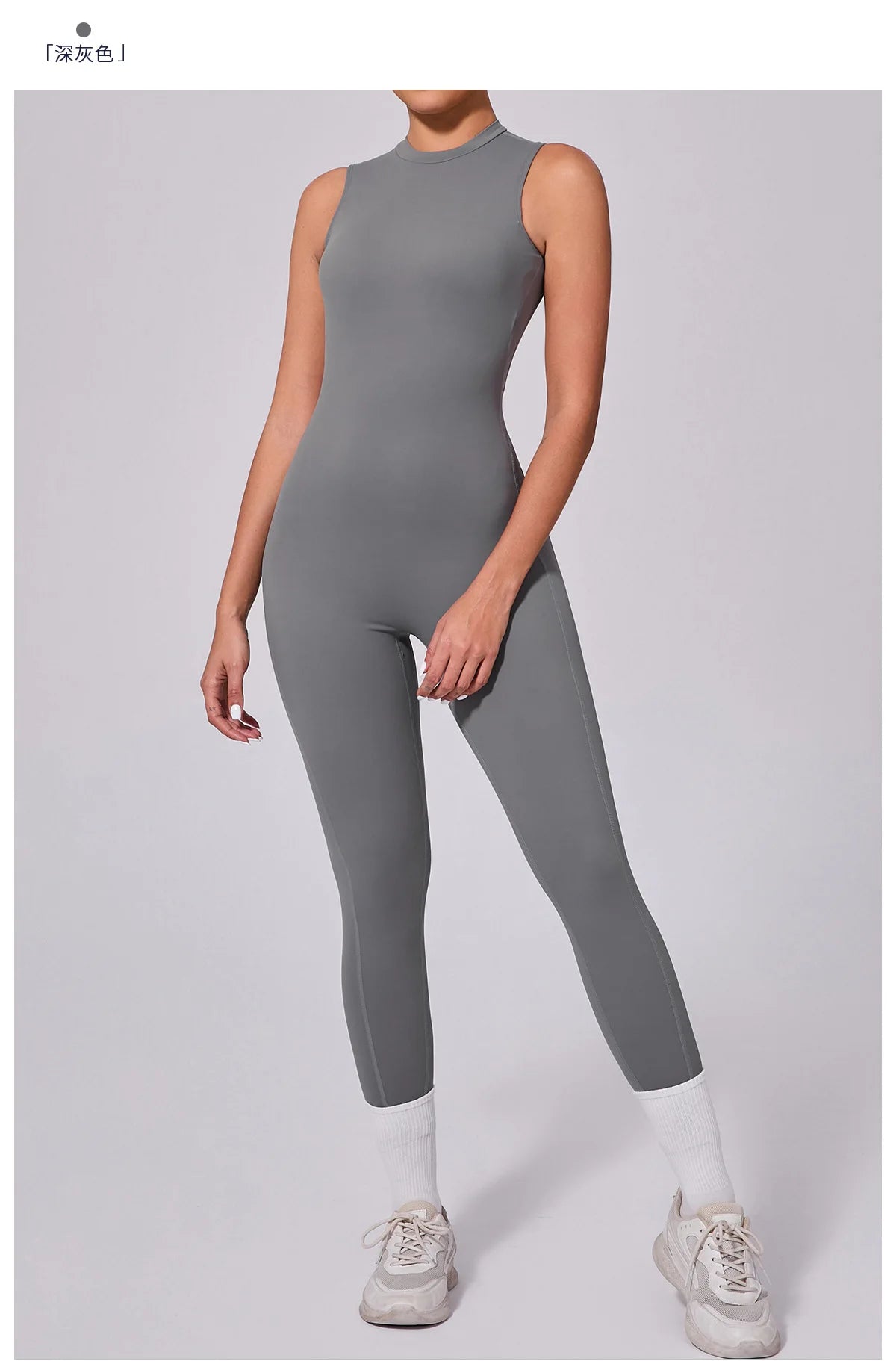 Women's Workout Black Jumpsuit