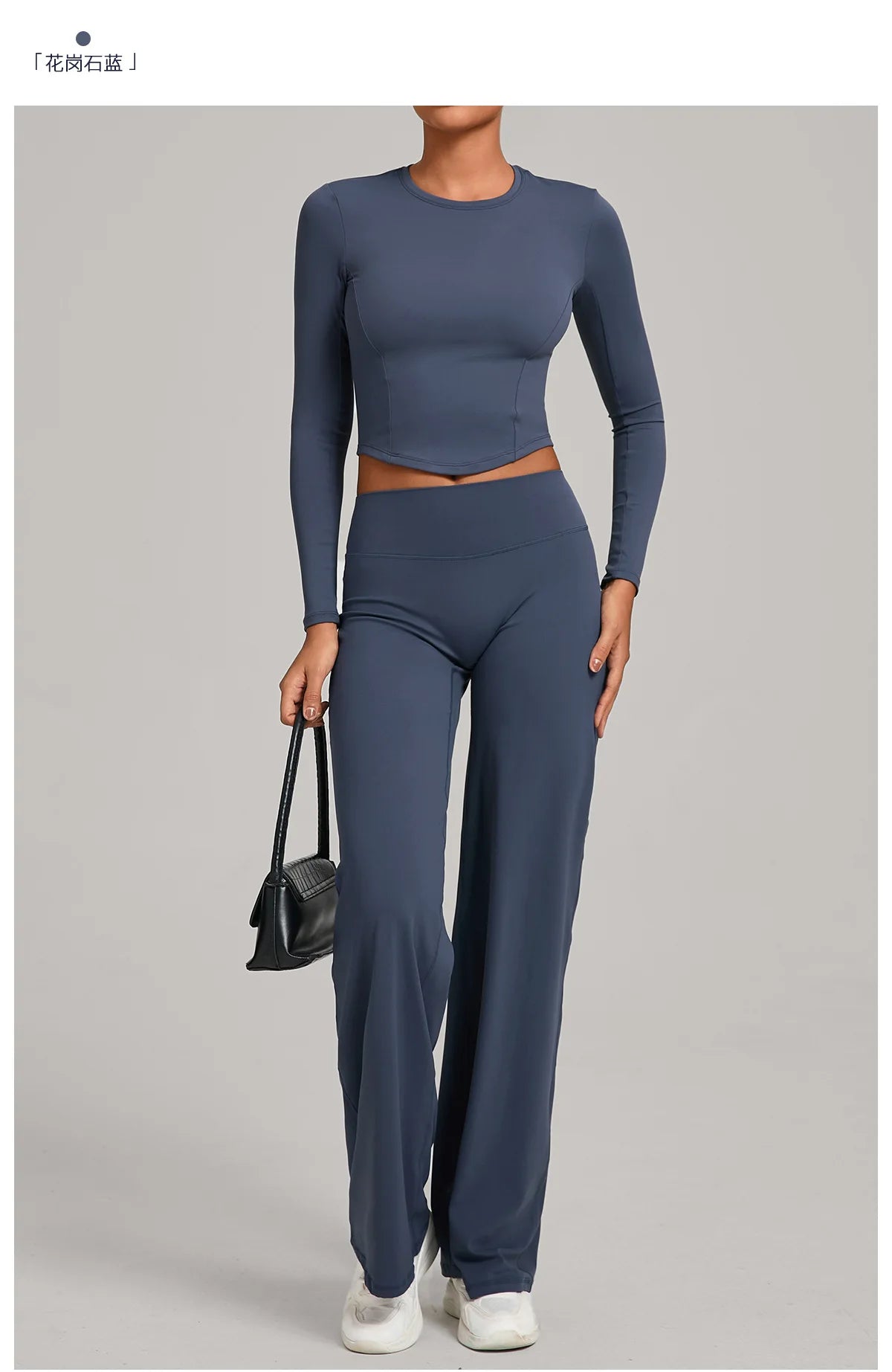 Women's Quick-Dry Workout Two-Piece Set