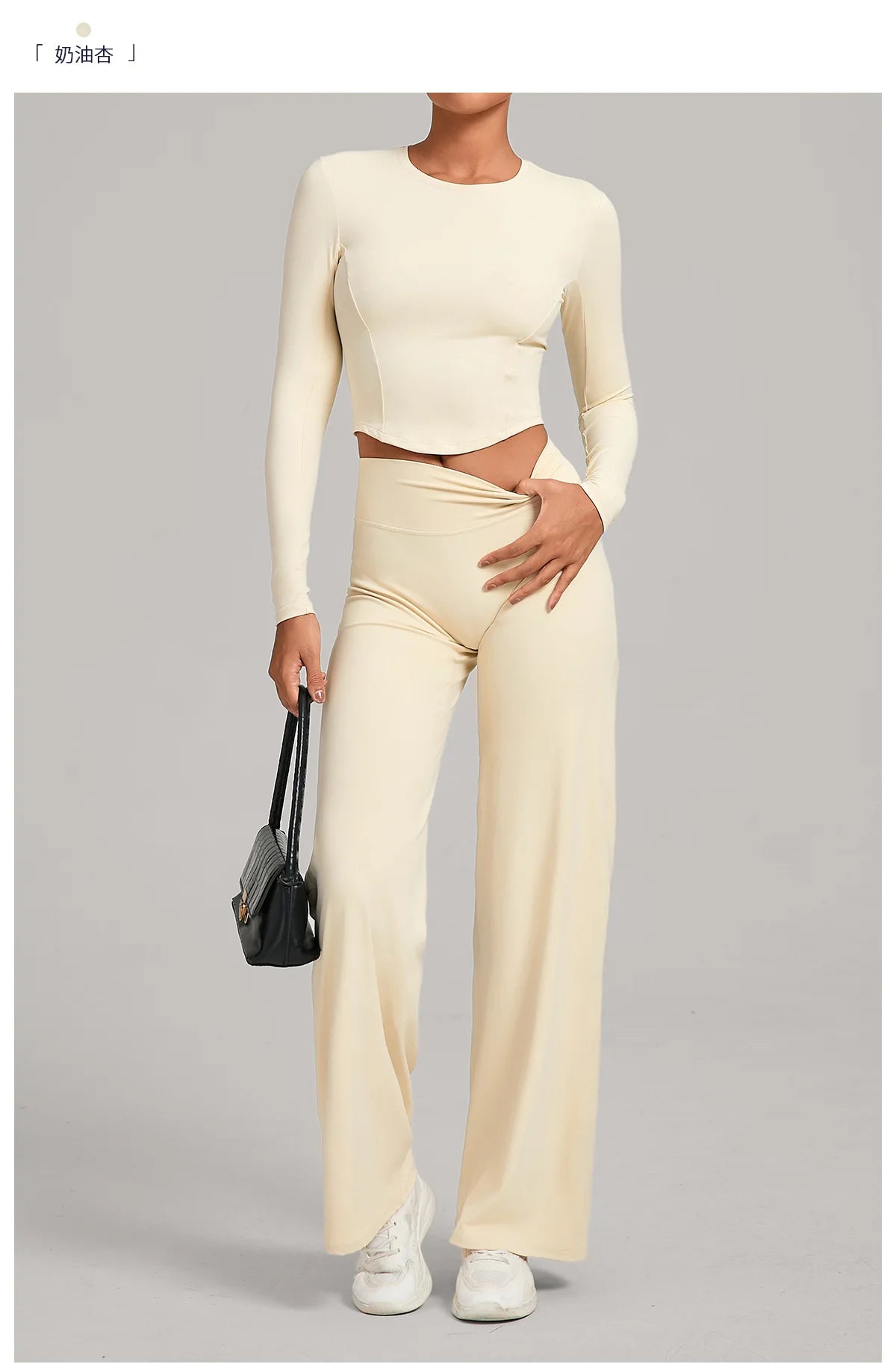 Women's Quick-Dry Workout Two-Piece Set