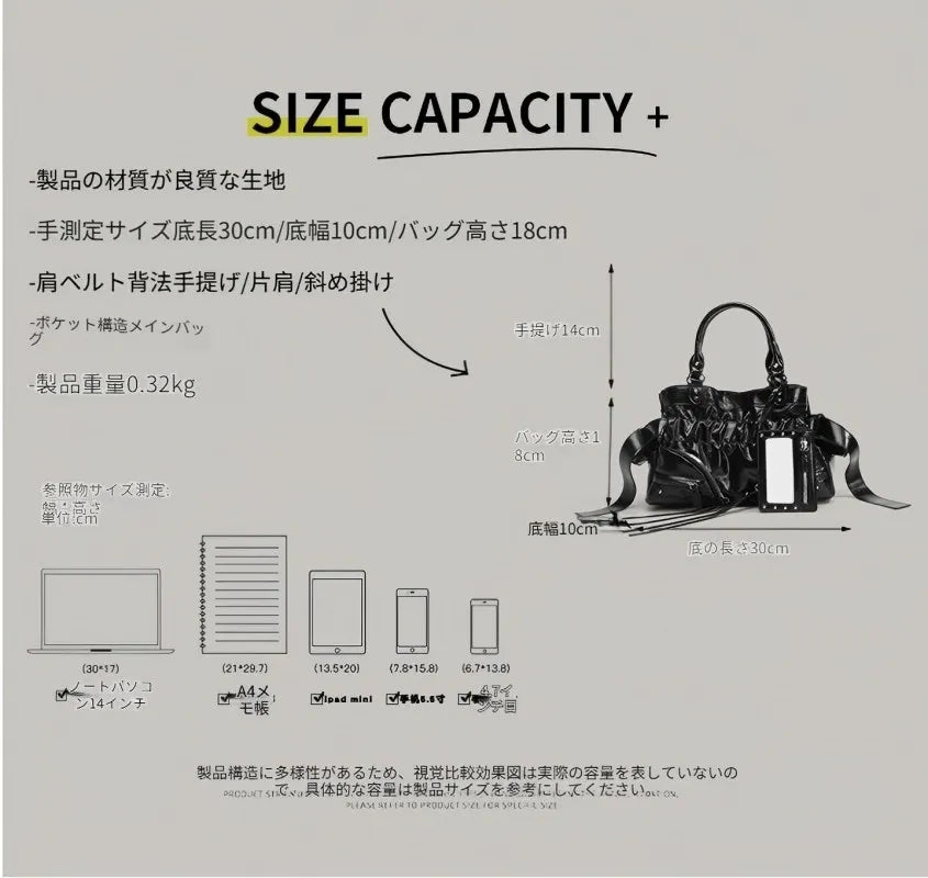 Veo-1 Piece Retro Y2K Edgy Rivet Motorcycle Bag, Large Capacity Pleated Versatile Commuter Bag, High-End Arm Bag, Cute and Spicy Women's Shoulder Bag, Fashionable and Convenient Soft Leather Crossbody Bag, Detachable Adjustab