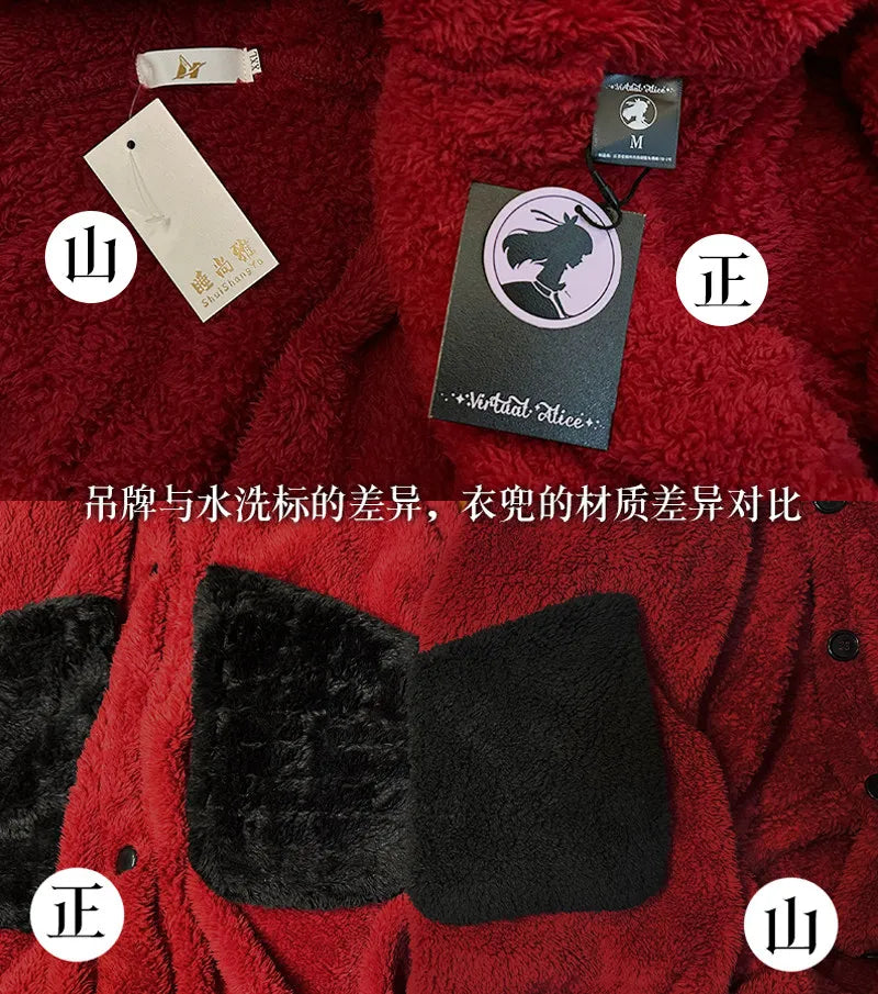 Virtual Alice Dark Gothic Demon Death Skull Horned Hooded Robe Thickened Coral Fleece Winter Warm Long Sleepwear Loungewear