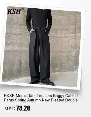 HKSH Summer New Men's Tide Dark Cotton T-shirt Classic Large Size Loose Ragged Edge Solid Color Tank Tops Chic Punk Vest HK2022