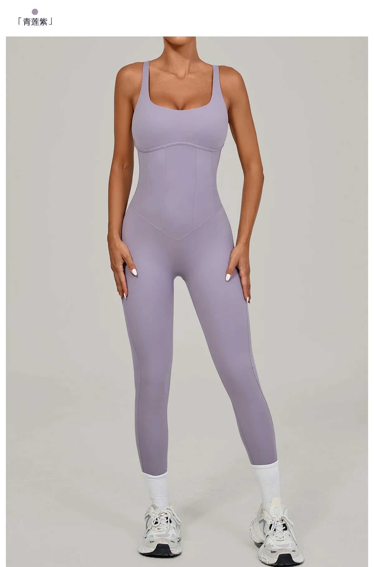 Women's Workout Backless Purple Jumpsuit