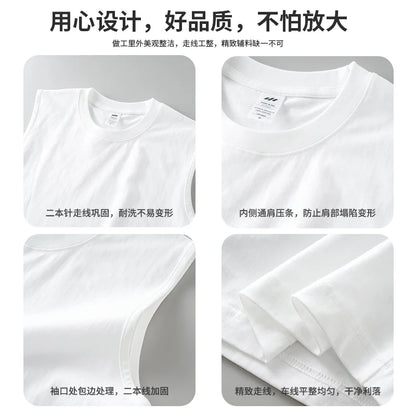 Dukeen 250G Heavyweight Men's Tank Tops 2024 New Summer Pure Cotton Sleeveless Shirt Man Sports Casual Basketball Vest