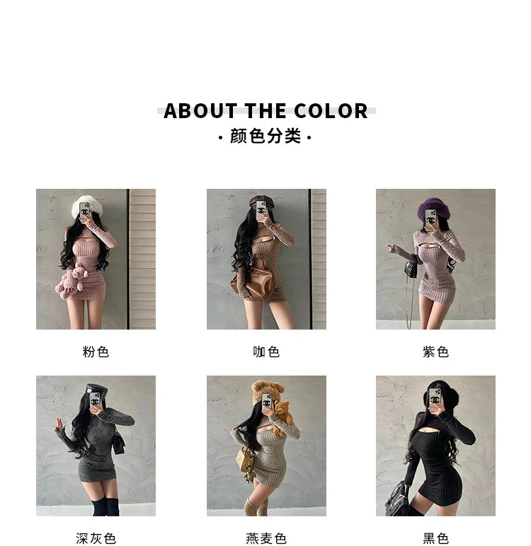 Women's Hollow-Zip Knit Mini Dress