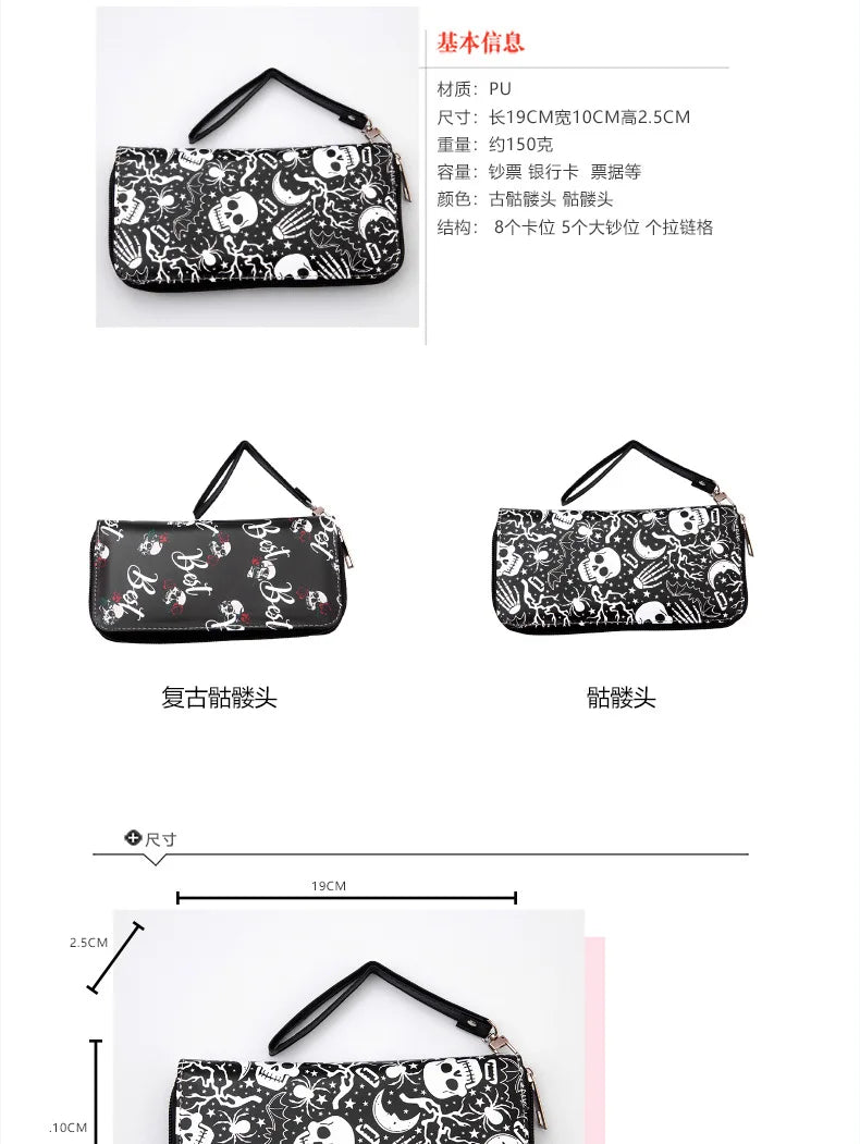 New Punk Style Skull Wallet Black Gothic Pu Leather Women Men Wallet Ghost Printing Purse Unique Design Stylish Long Wallets