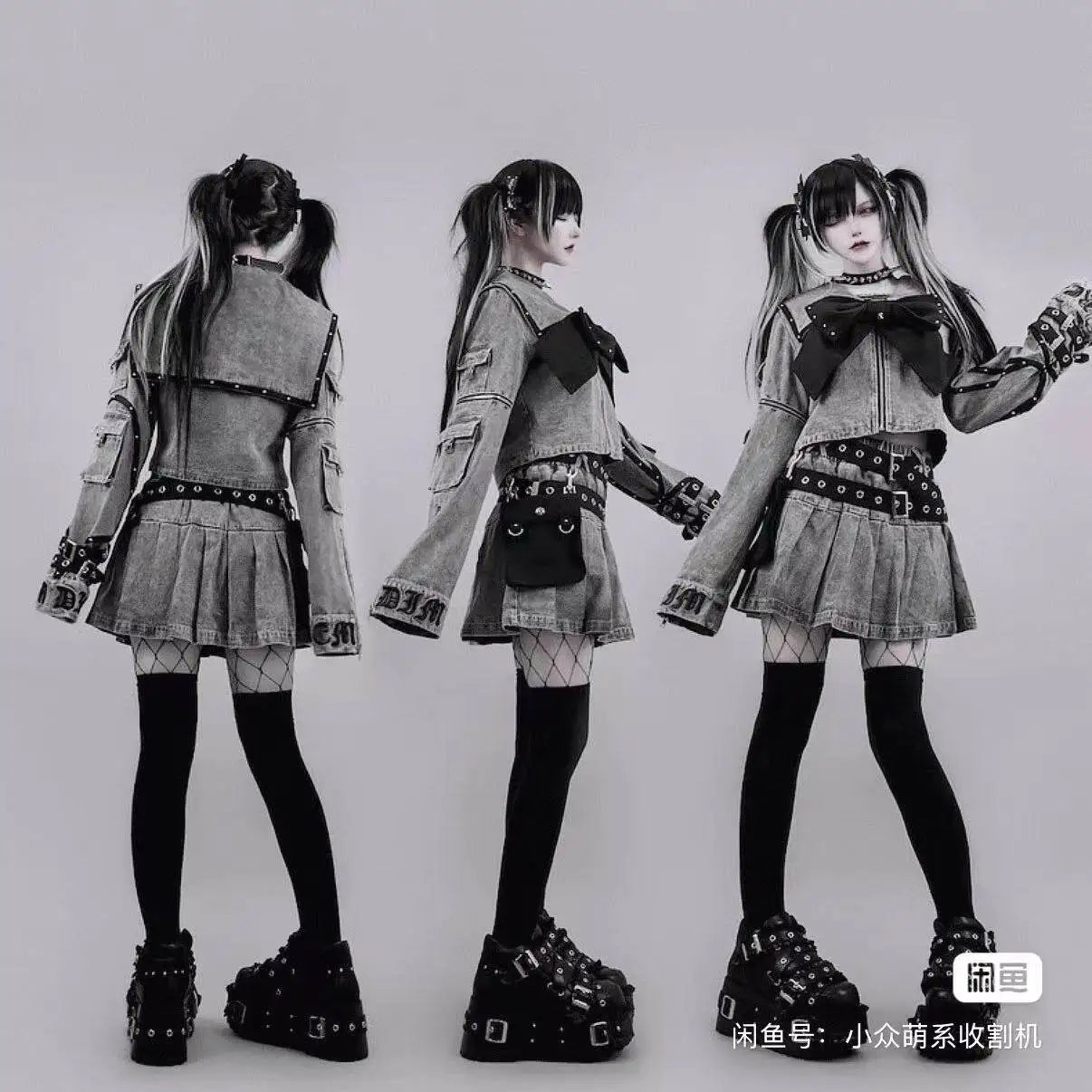 Women's Punk Navy-Collar Skirt Set
