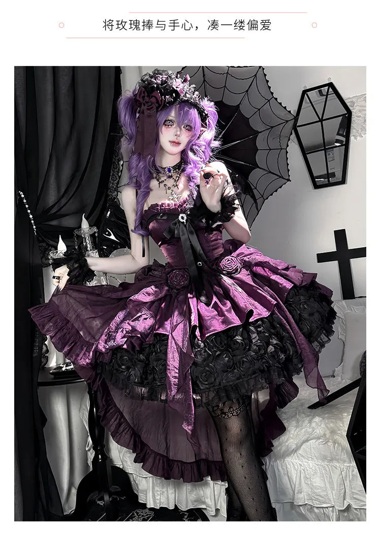 Women's Purple Puffy Party Dress