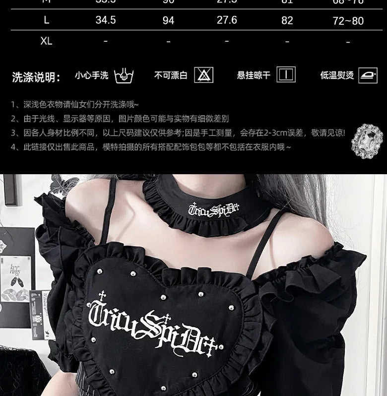 Women's Gothic Puff-Sleeve Sweetheart Dress
