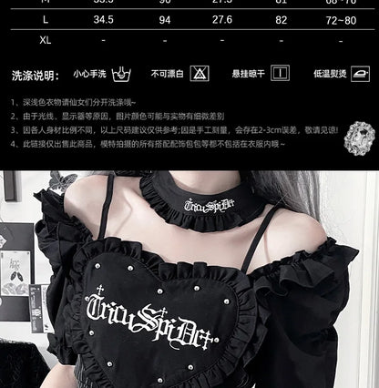 Women's Gothic Puff-Sleeve Sweetheart Dress