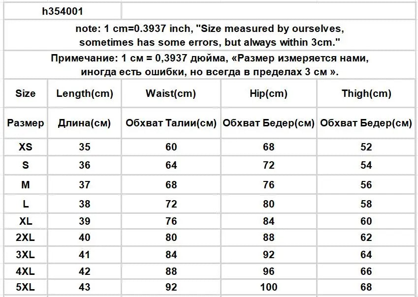 XS-5XL Shorts Women Black Wide-leg High Waist Shirring Lace-up All-match Streetwear Korean Fashion Summer Female Casual Y2k Chic