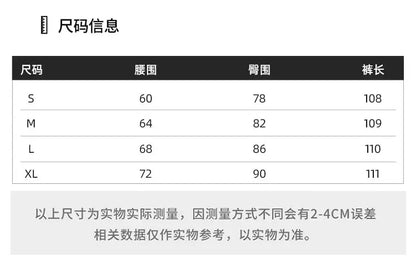 Sexy Black Mesh Patchwork High Waisted Flared Pants Chic Slim Women's Thin Trousers for Summer Korean Style