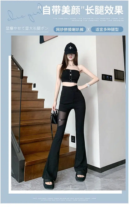 Sexy Black Mesh Patchwork High Waisted Flared Pants Chic Slim Women's Thin Trousers for Summer Korean Style
