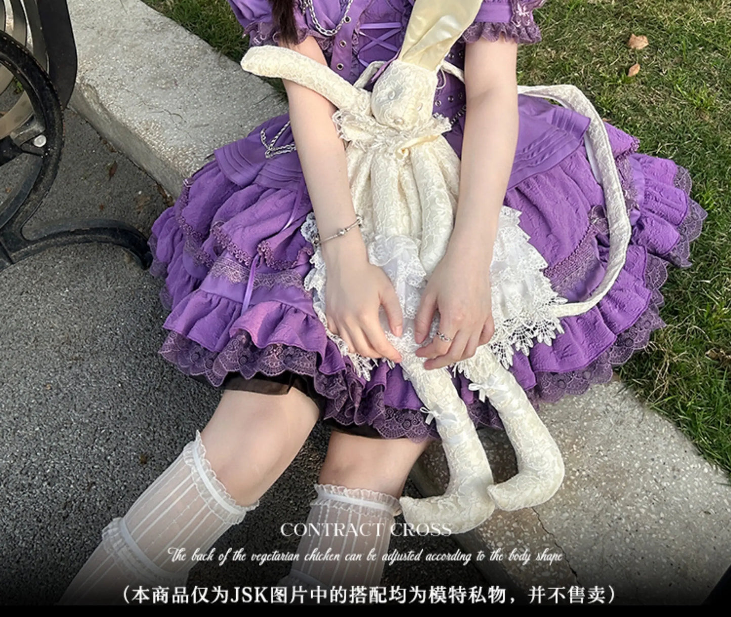 Women's Harajuku Gothic Chain JSK Dress
