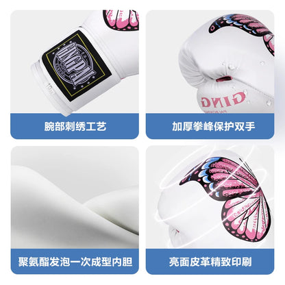 Apex Ritual – Women's 6-12oz Pink Butterfly Boxing Gloves – Muay Thai, MMA & Kickboxing Training