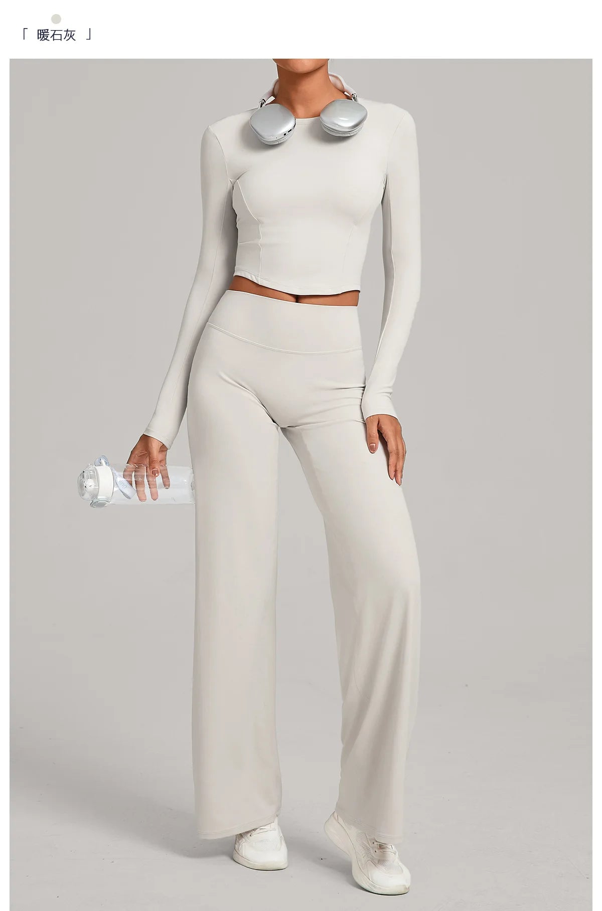 Women's Quick-Dry Workout Two-Piece Set