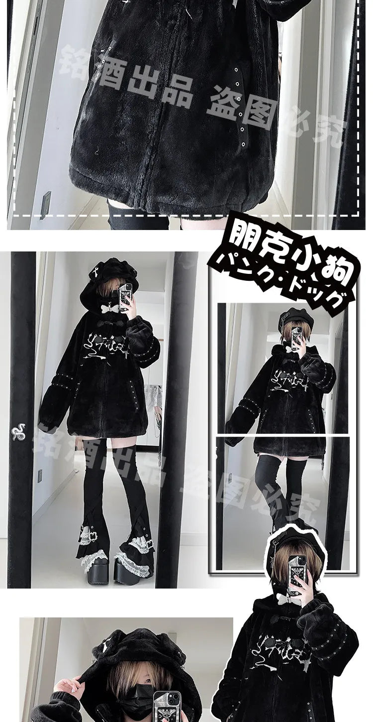 Women's Y2K Punk Puppy Hooded Jacket