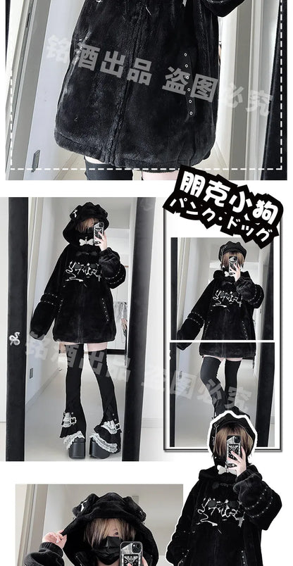 Women's Y2K Punk Puppy Hooded Jacket